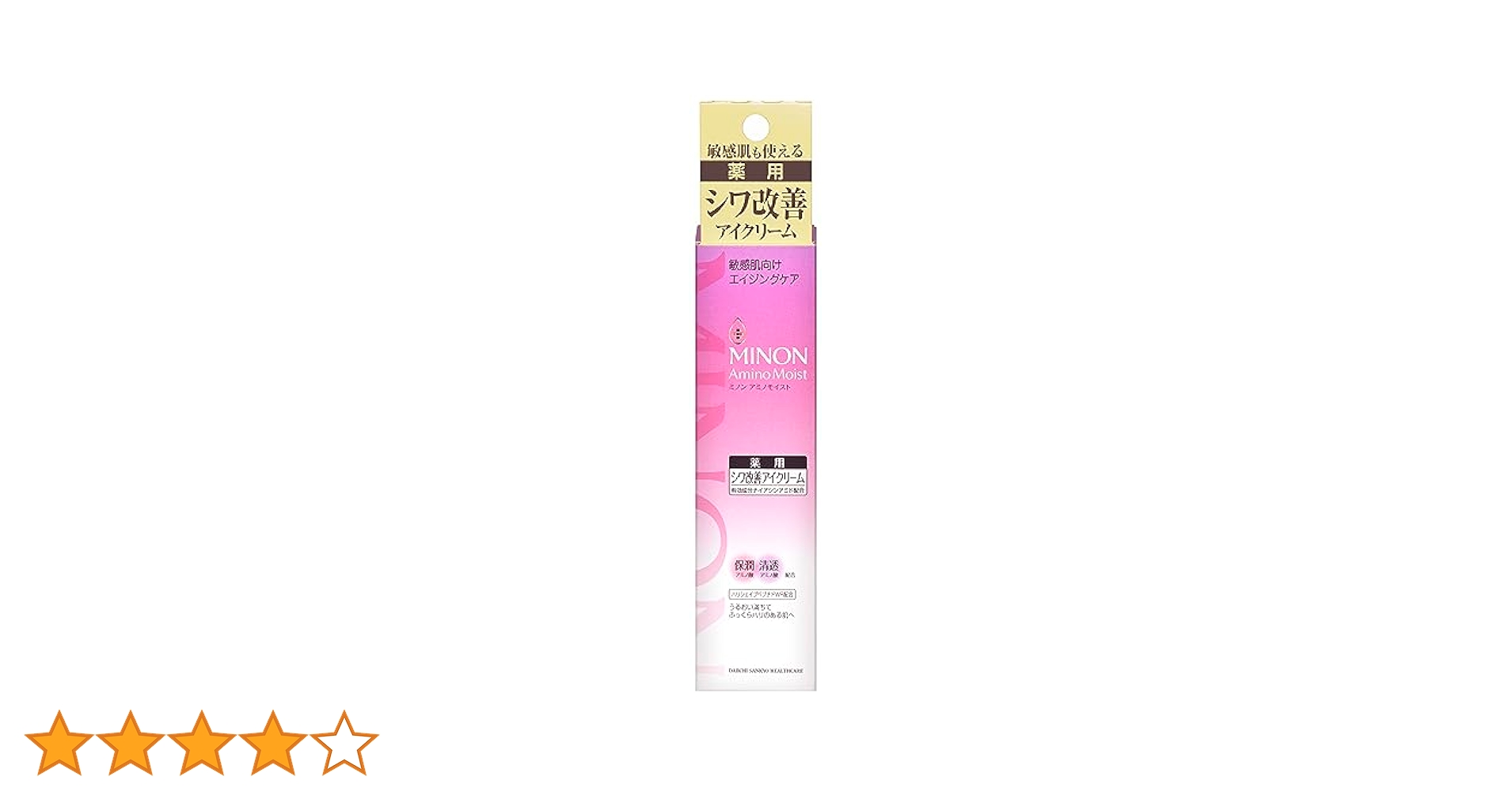 4箱セット ミノン アミノモイスト エイジングケア アイクリーム 25g Amazon.co.jp: ミノンアミノモイスト エイジングケア アイ